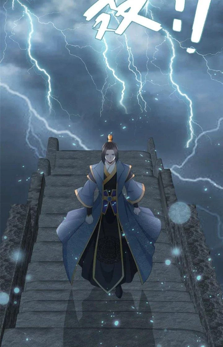Hỗn Độn Kim Ô Chapter 94 - Trang 4
