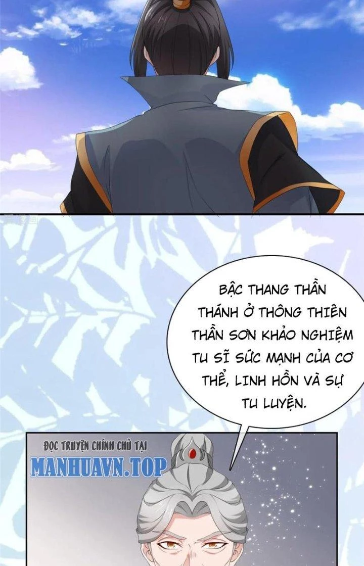 Hỗn Độn Kim Ô Chapter 95 - Next Chapter 96