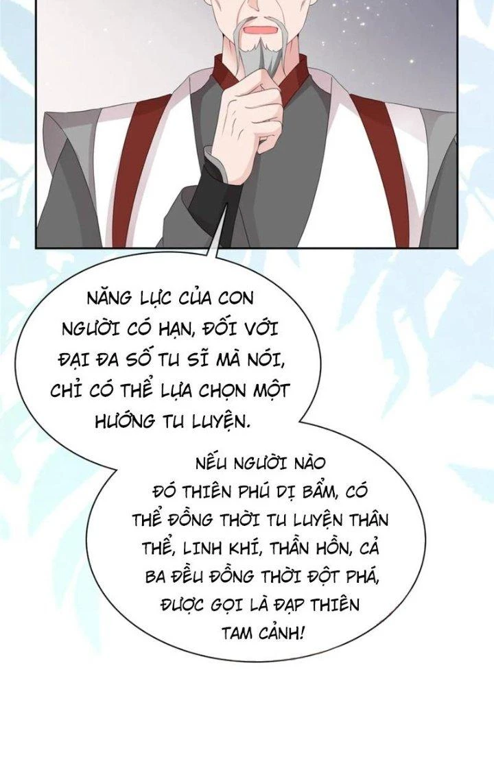 Hỗn Độn Kim Ô Chapter 95 - Next Chapter 96