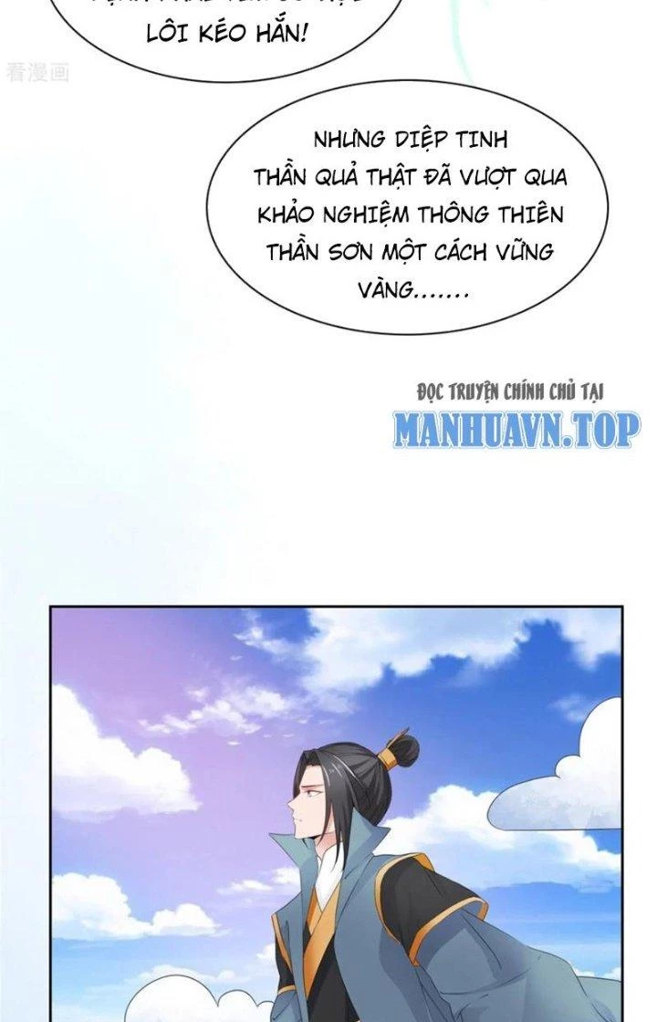 Hỗn Độn Kim Ô Chapter 95 - Next Chapter 96
