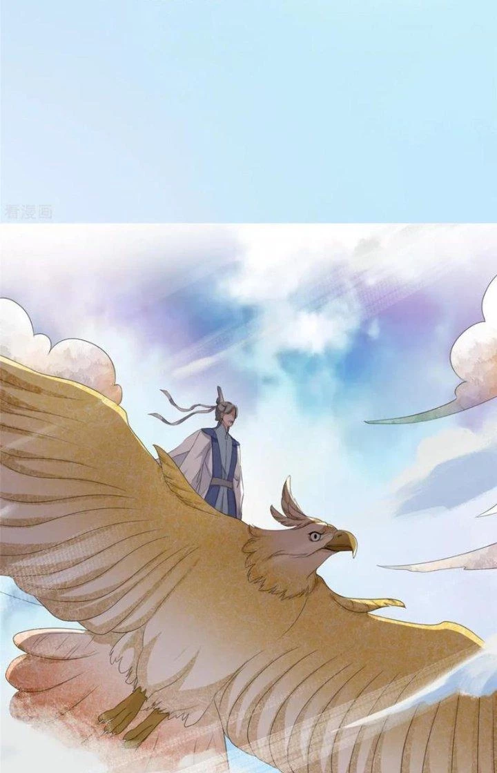 Hỗn Độn Kim Ô Chapter 95 - Next Chapter 96