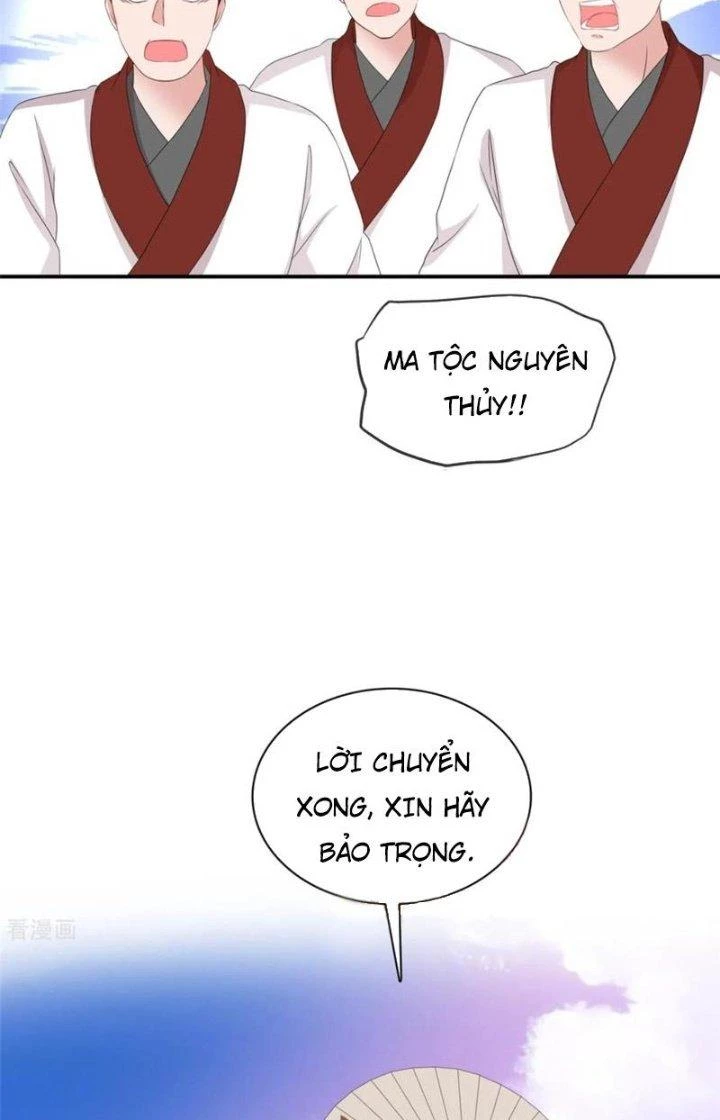 Hỗn Độn Kim Ô Chapter 95 - Next Chapter 96
