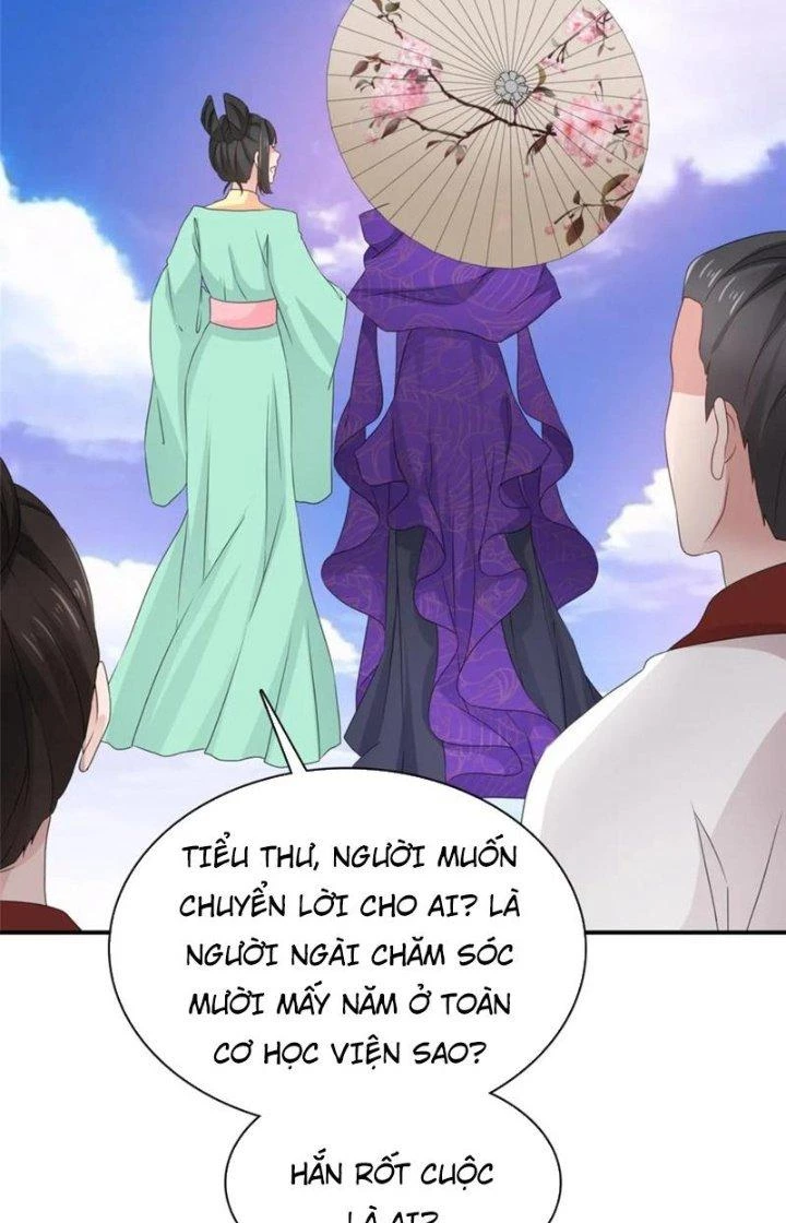 Hỗn Độn Kim Ô Chapter 95 - Next Chapter 96