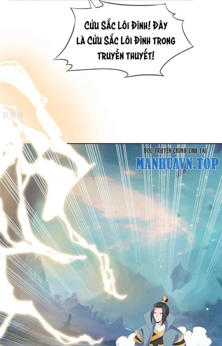 Hỗn Độn Kim Ô Chapter 95 - Next Chapter 96