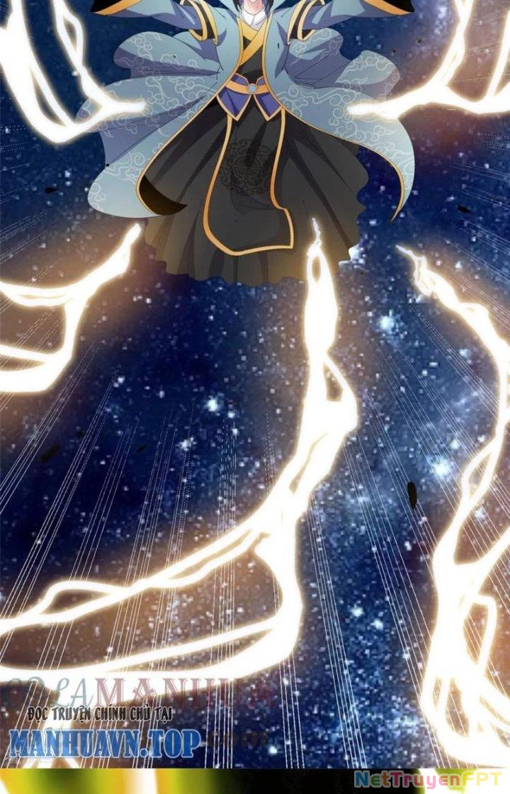 Hỗn Độn Kim Ô Chapter 95 - Next Chapter 96