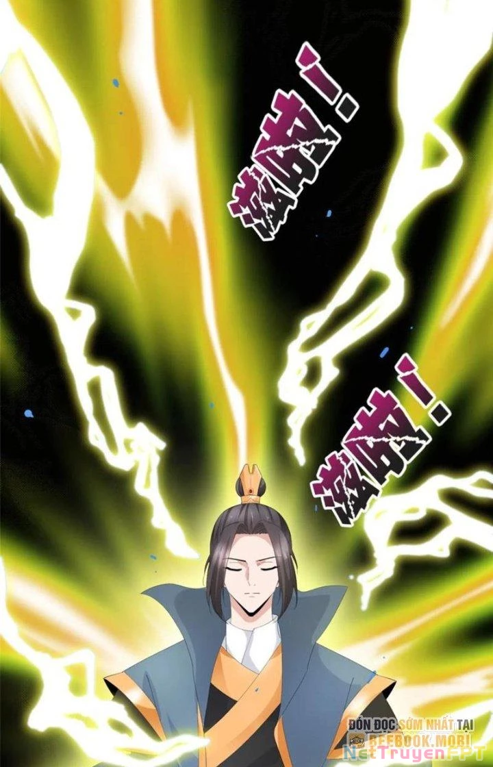 Hỗn Độn Kim Ô Chapter 95 - Next Chapter 96