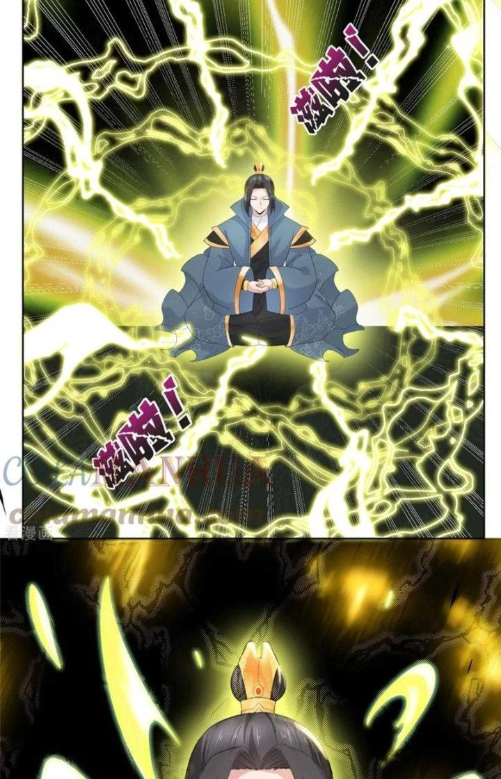 Hỗn Độn Kim Ô Chapter 95 - Next Chapter 96