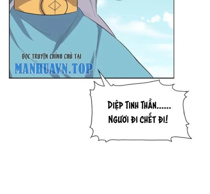 Hỗn Độn Kim Ô Chapter 96 - Trang 4