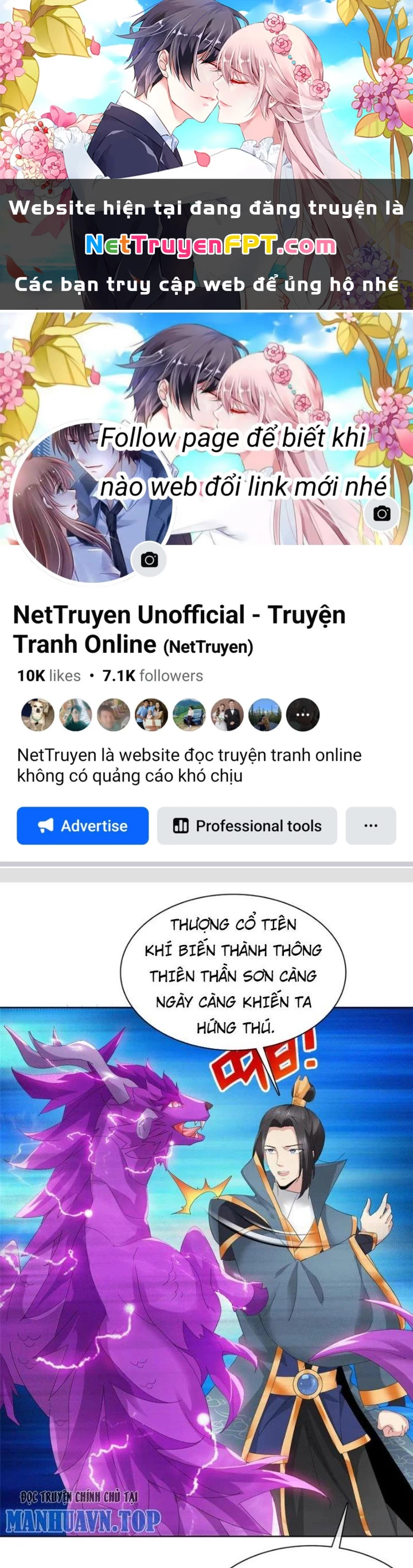 Hỗn Độn Kim Ô Chapter 97 - Trang 4
