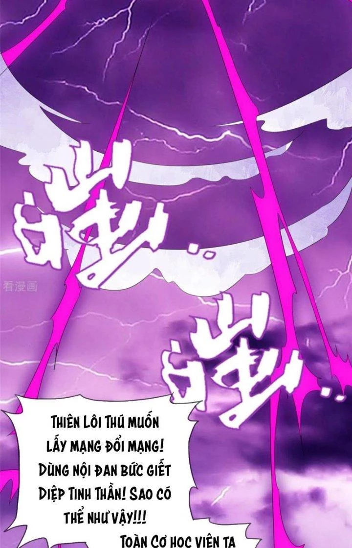 Hỗn Độn Kim Ô Chapter 97 - Trang 4