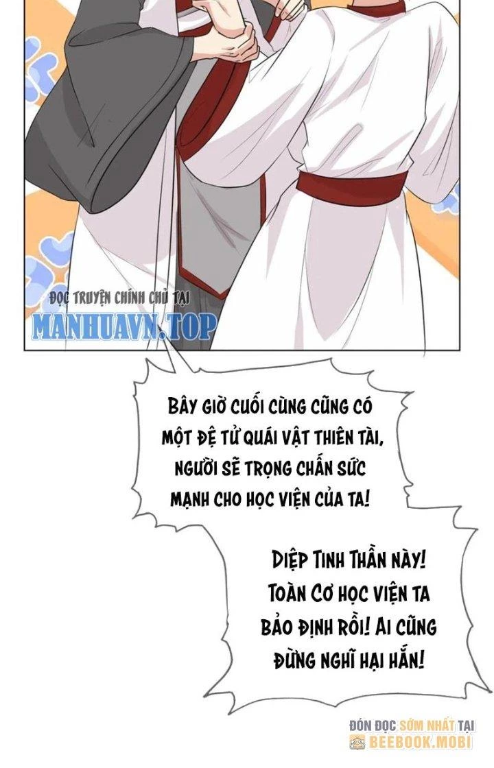 Hỗn Độn Kim Ô Chapter 98 - Next Chapter 99