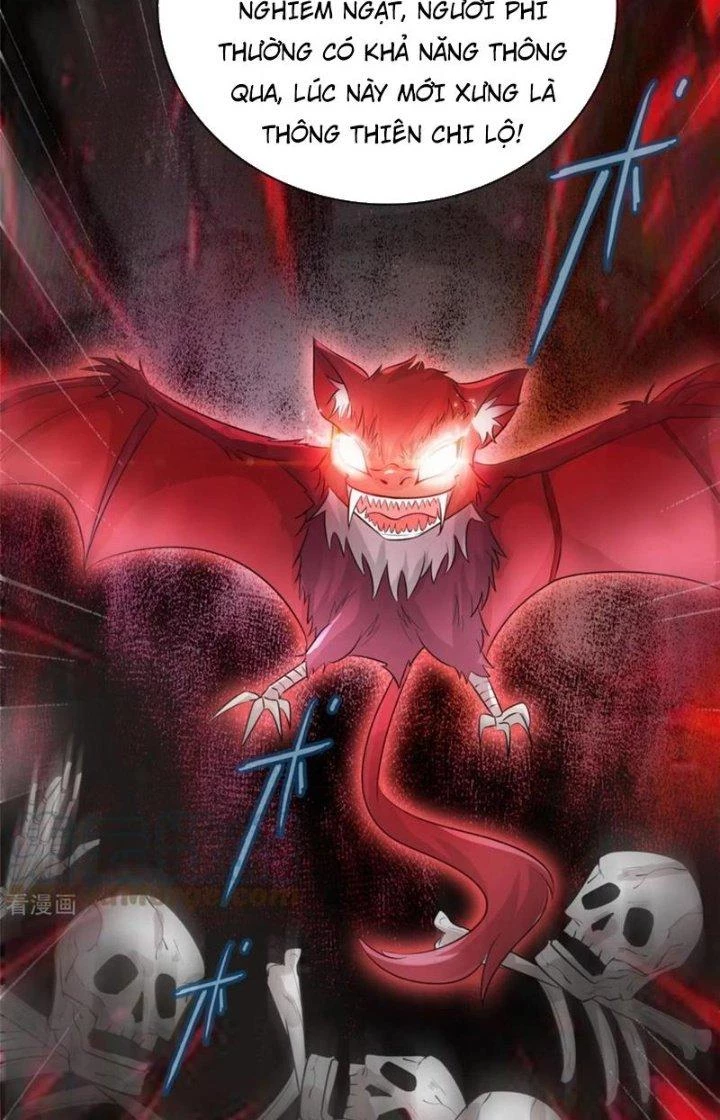 Hỗn Độn Kim Ô Chapter 98 - Next Chapter 99