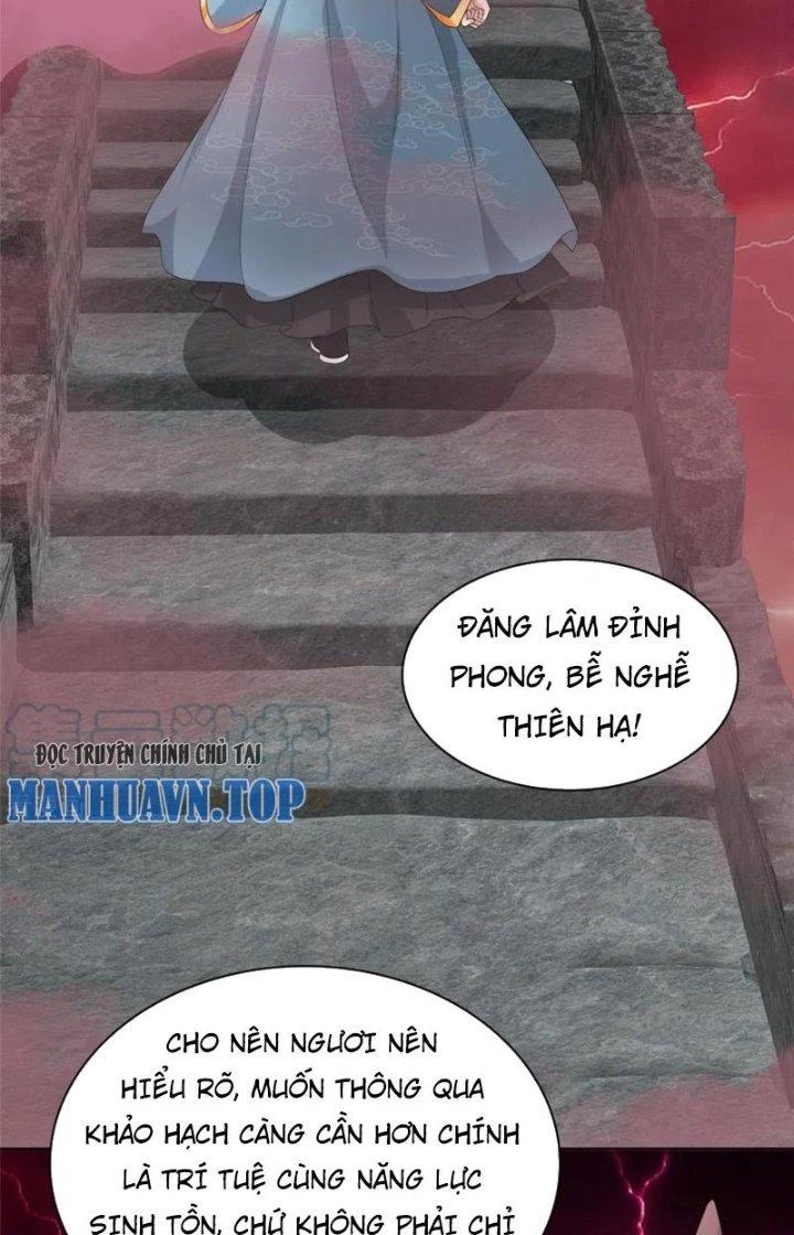 Hỗn Độn Kim Ô Chapter 98 - Next Chapter 99