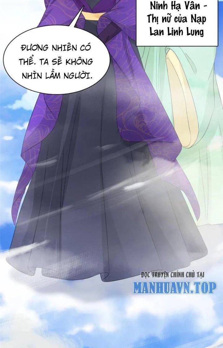 Hỗn Độn Kim Ô Chapter 98 - Next Chapter 99