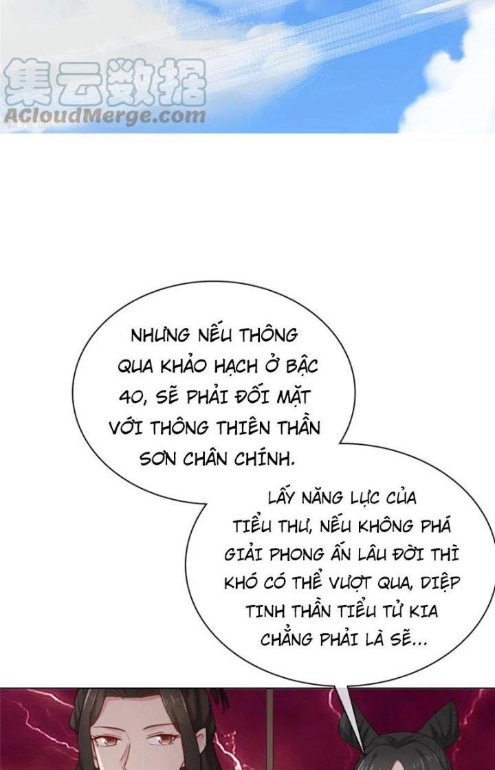 Hỗn Độn Kim Ô Chapter 98 - Next Chapter 99