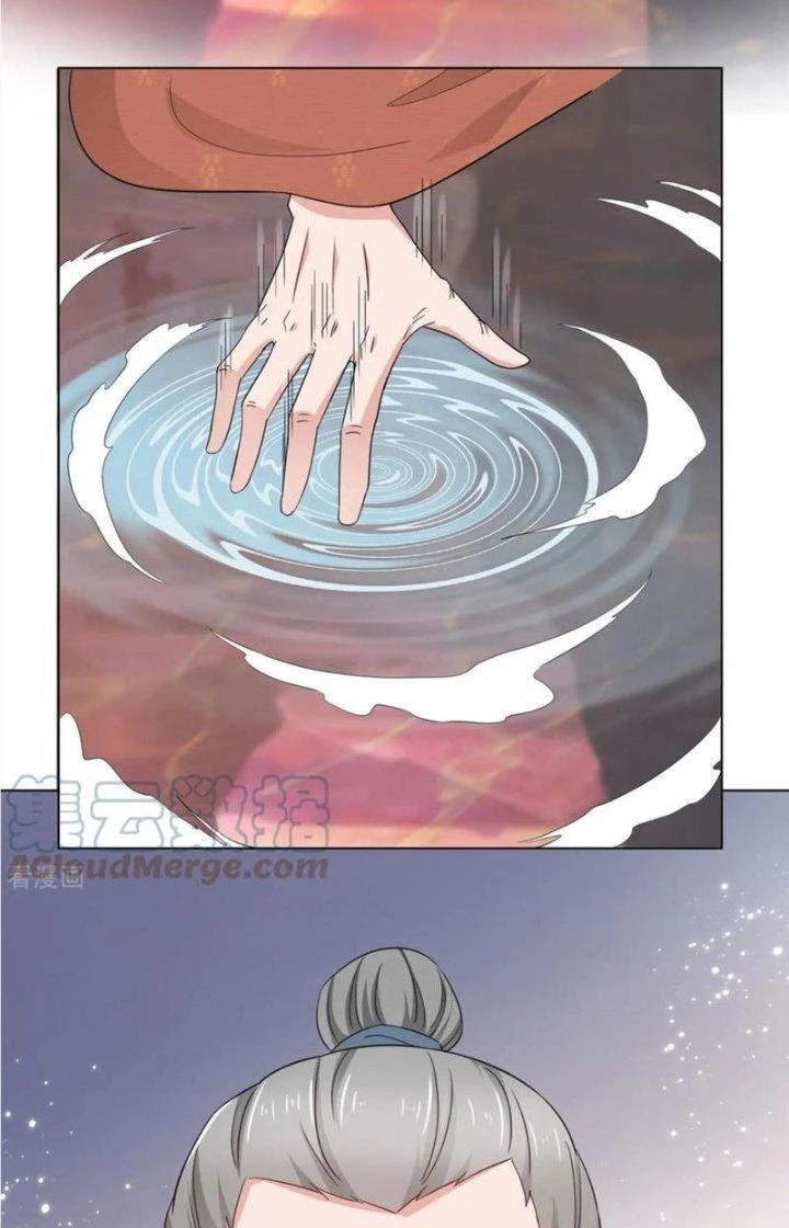 Hỗn Độn Kim Ô Chapter 99 - Trang 4