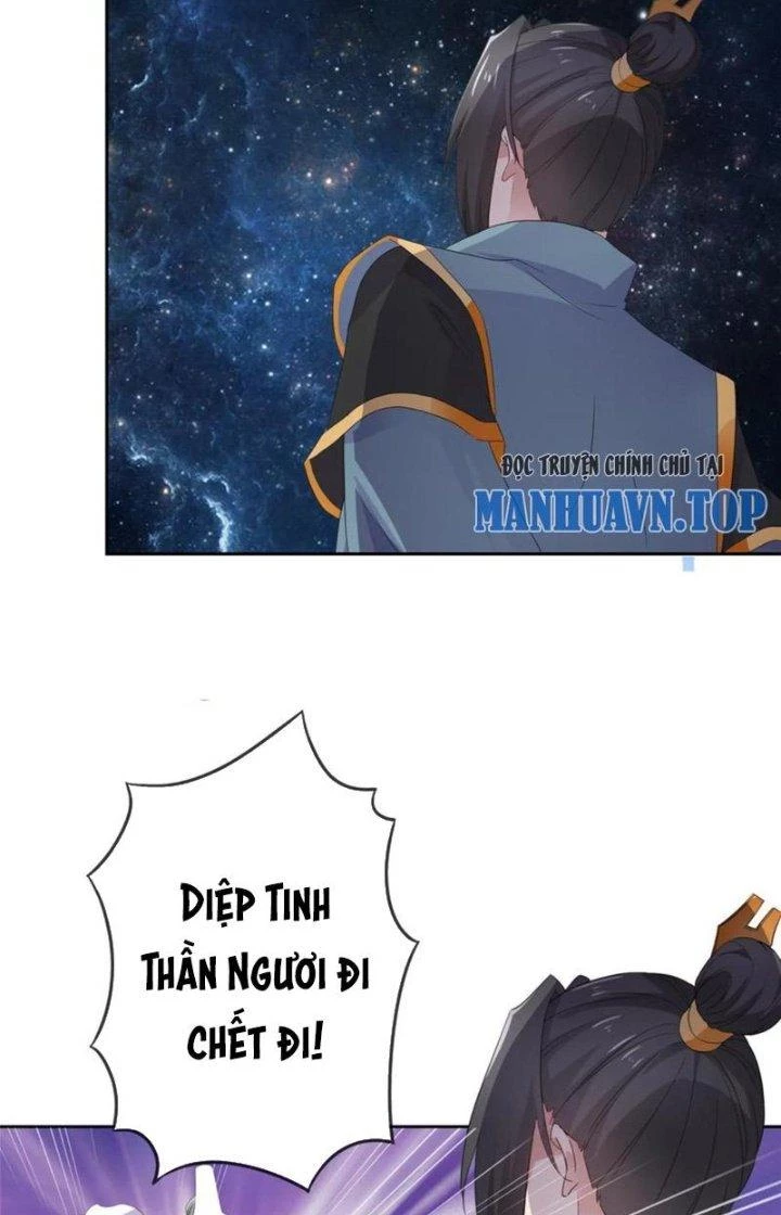 Hỗn Độn Kim Ô Chapter 99 - Trang 4