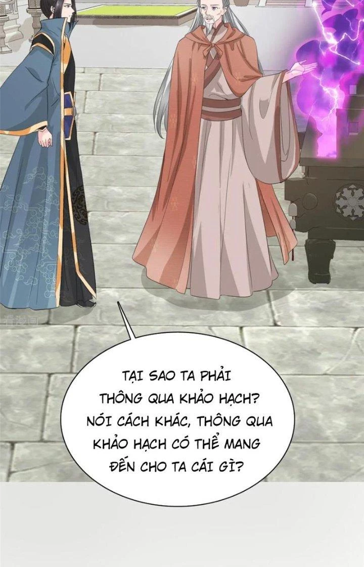 Hỗn Độn Kim Ô Chapter 100 - Trang 4