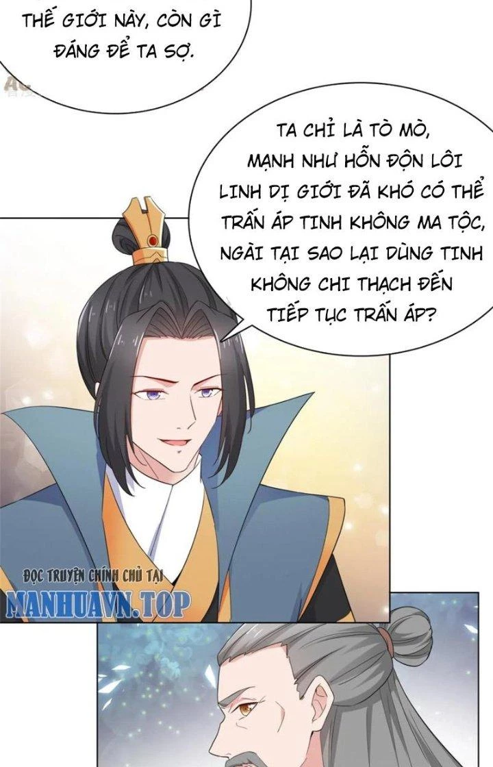 Hỗn Độn Kim Ô Chapter 101 - Trang 4