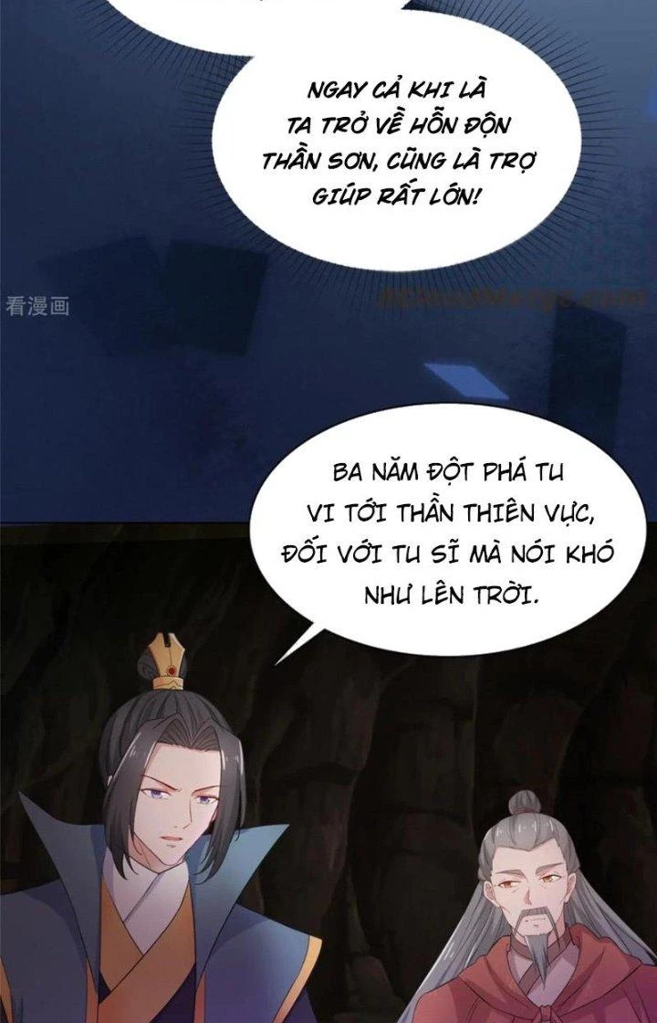 Hỗn Độn Kim Ô Chapter 102 - Trang 4