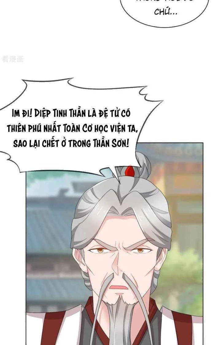 Hỗn Độn Kim Ô Chapter 102 - Trang 4