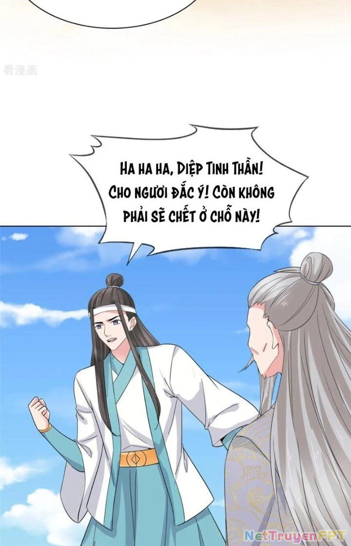 Hỗn Độn Kim Ô Chapter 102 - Trang 4