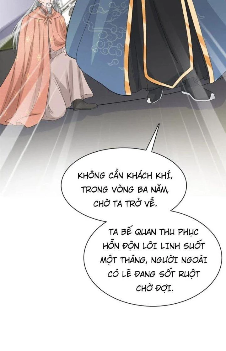 Hỗn Độn Kim Ô Chapter 103 - Trang 4