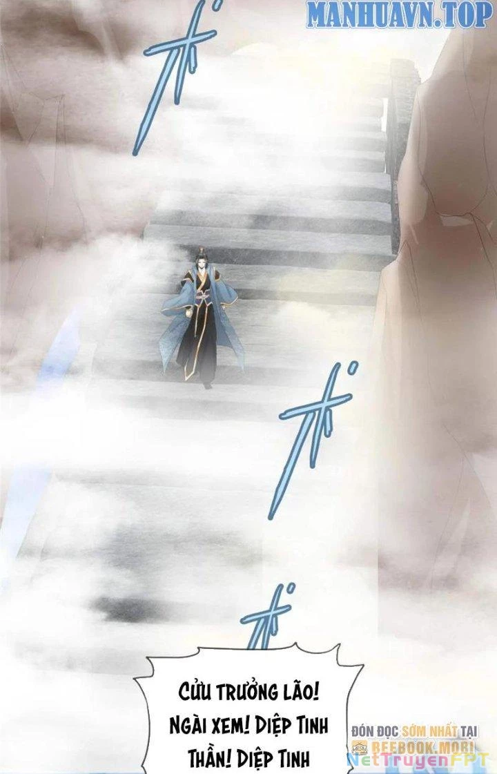 Hỗn Độn Kim Ô Chapter 103 - Trang 4