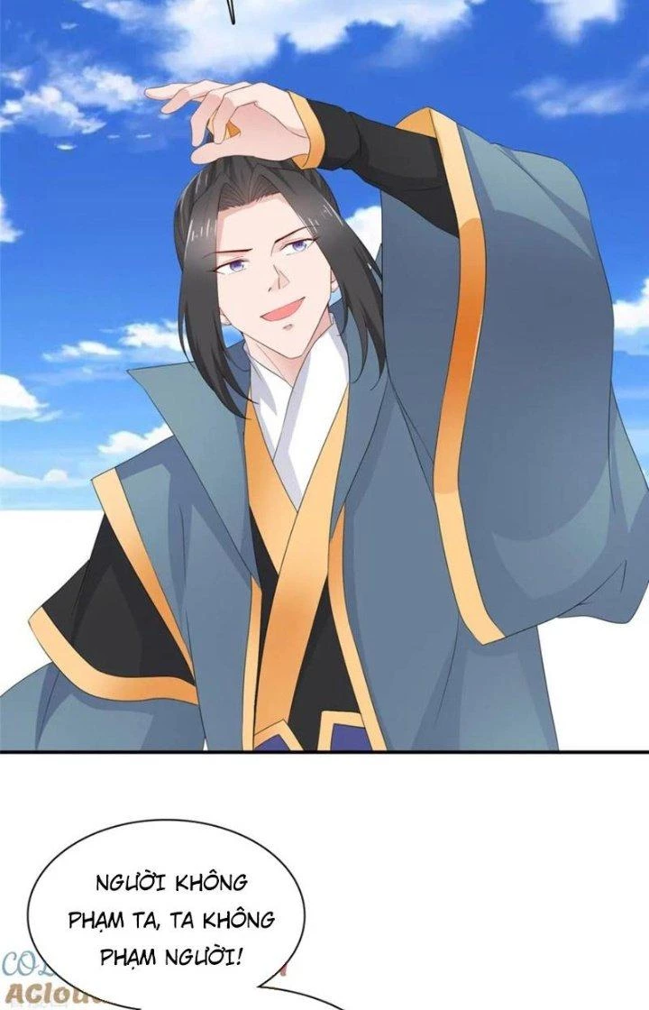 Hỗn Độn Kim Ô Chapter 104 - Next Chapter 105