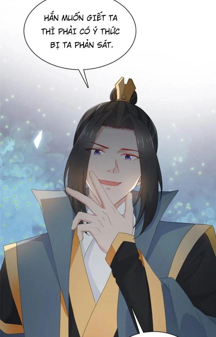 Hỗn Độn Kim Ô Chapter 104 - Next Chapter 105