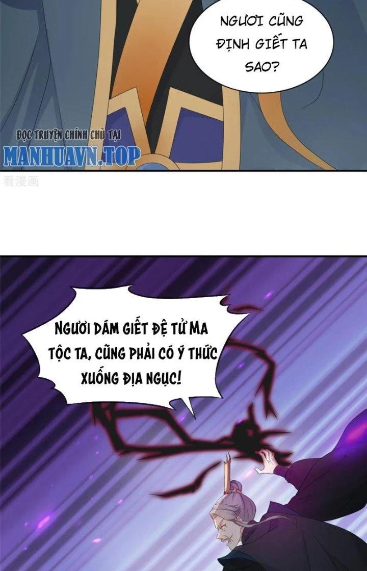 Hỗn Độn Kim Ô Chapter 104 - Next Chapter 105