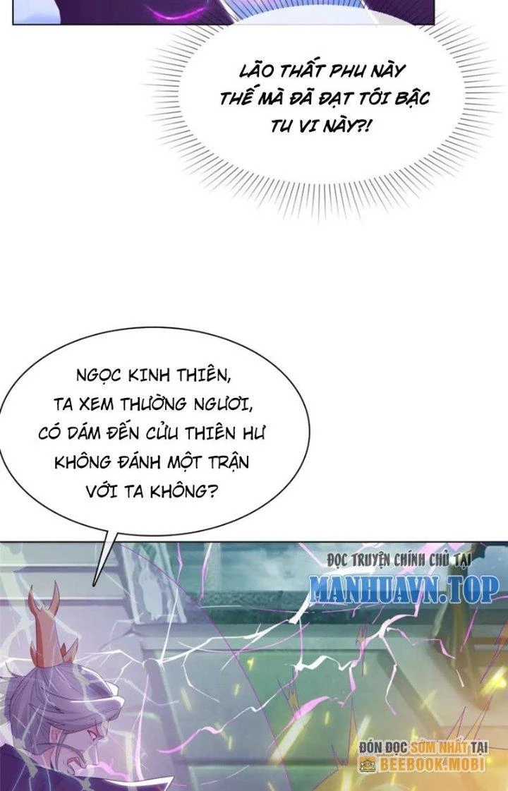 Hỗn Độn Kim Ô Chapter 105 - Trang 4