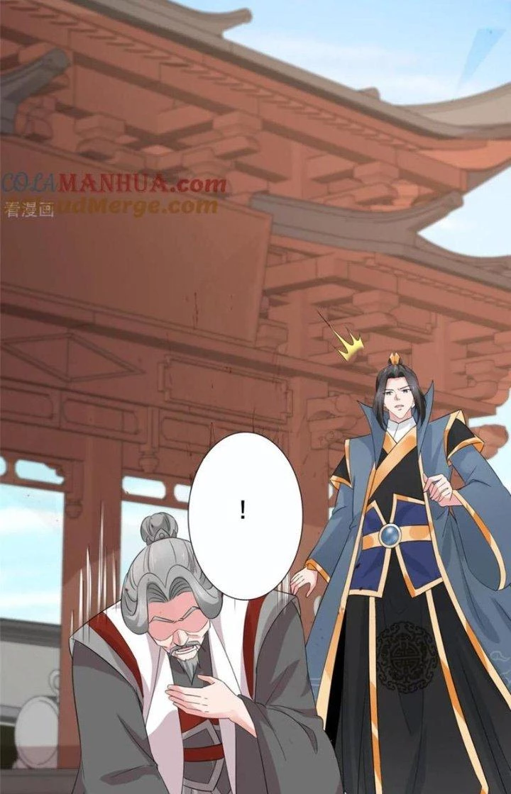 Hỗn Độn Kim Ô Chapter 105 - Trang 4