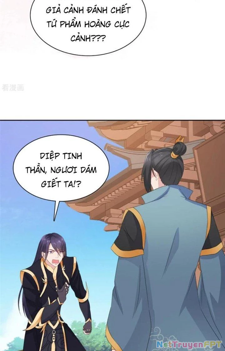 Hỗn Độn Kim Ô Chapter 106 - Next Chapter 107