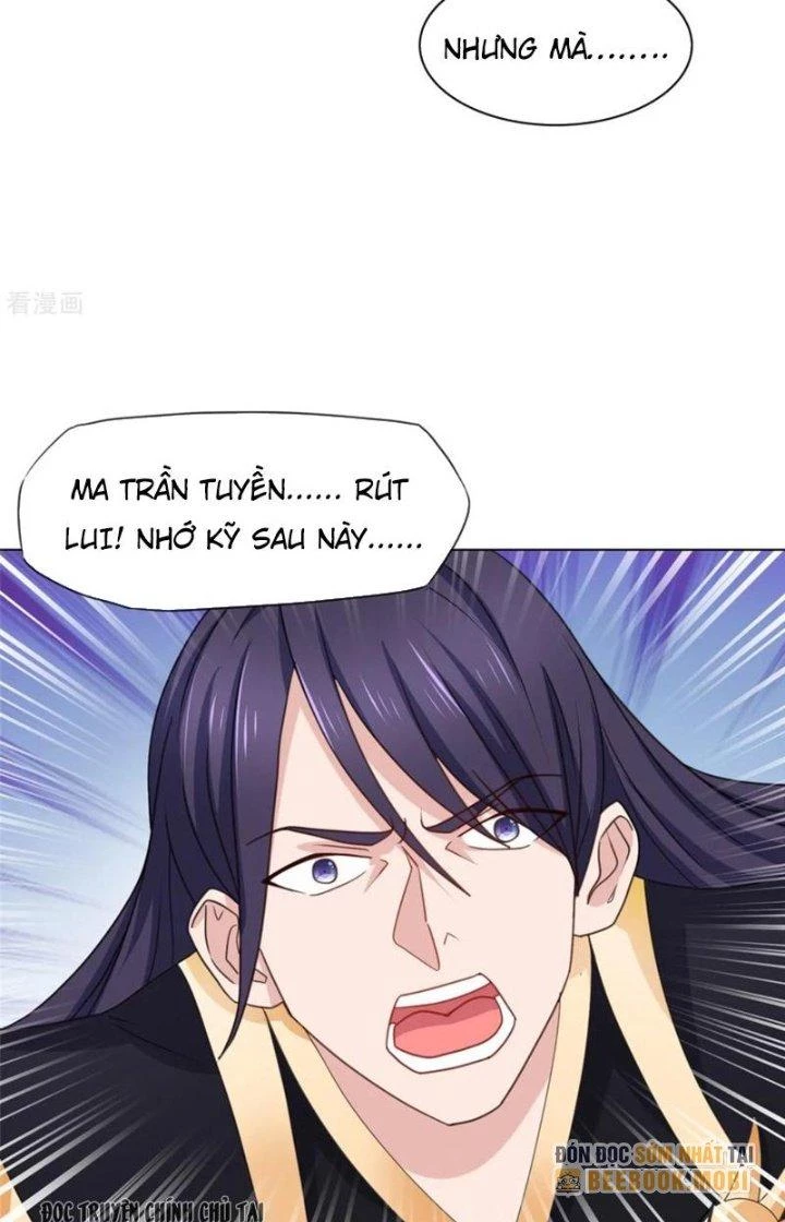 Hỗn Độn Kim Ô Chapter 106 - Next Chapter 107