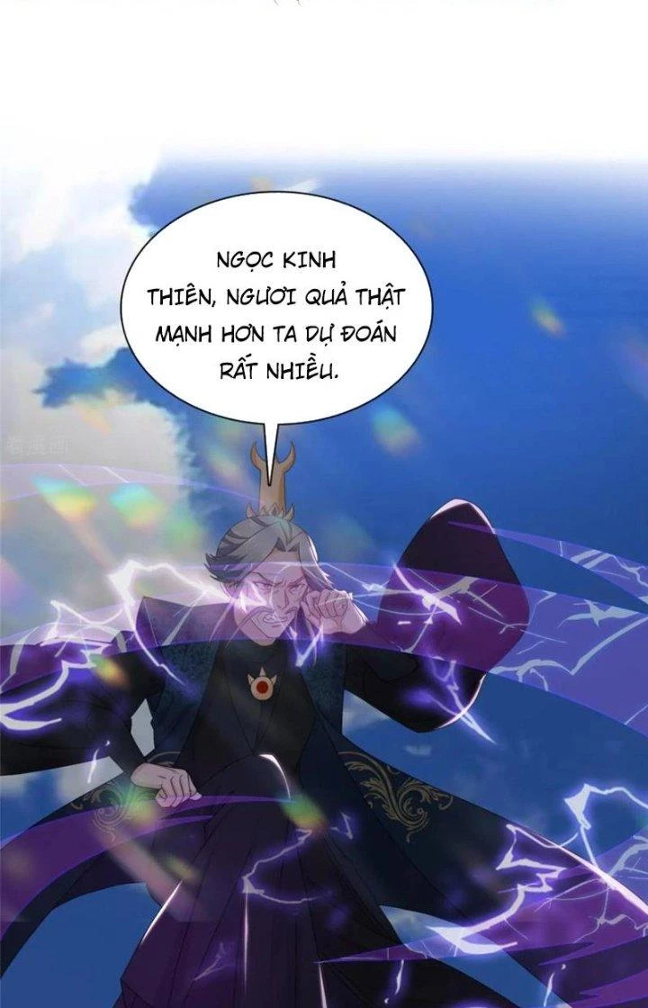 Hỗn Độn Kim Ô Chapter 106 - Next Chapter 107