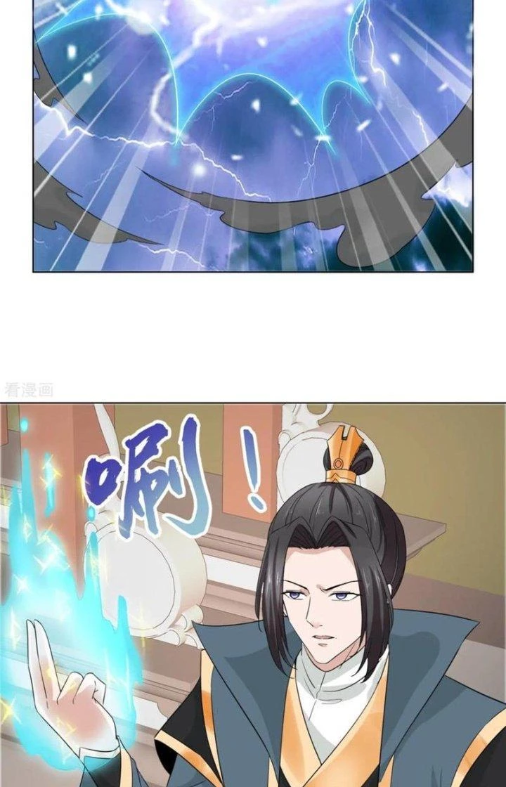 Hỗn Độn Kim Ô Chapter 107 - Trang 4