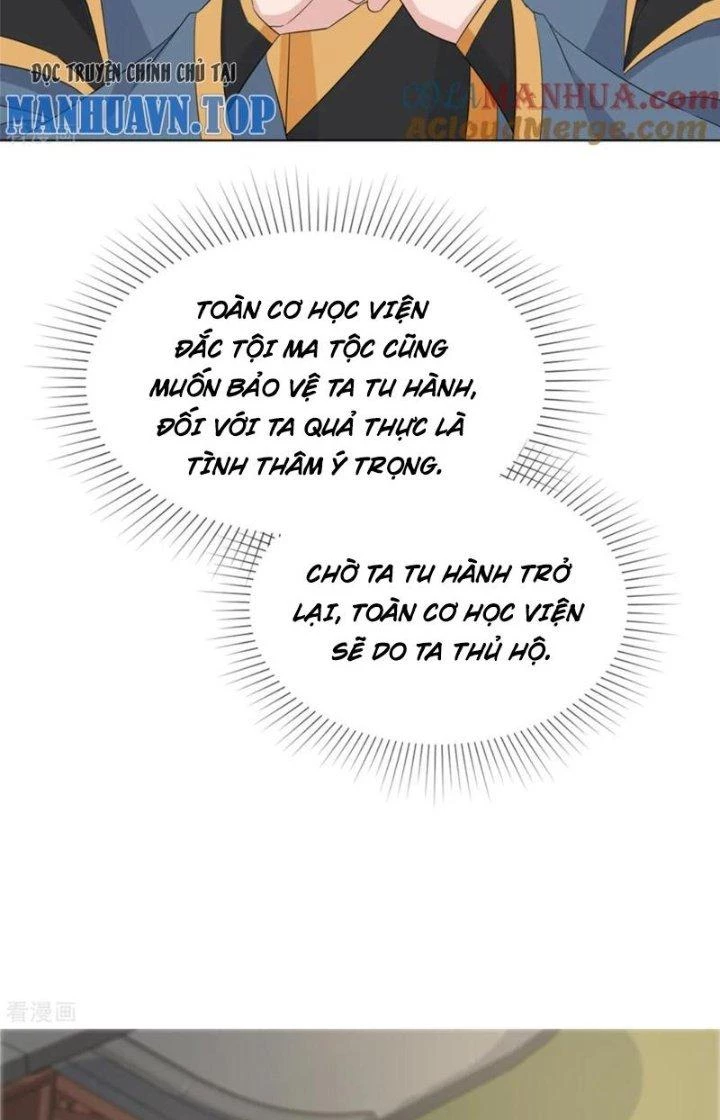 Hỗn Độn Kim Ô Chapter 108 - Trang 4