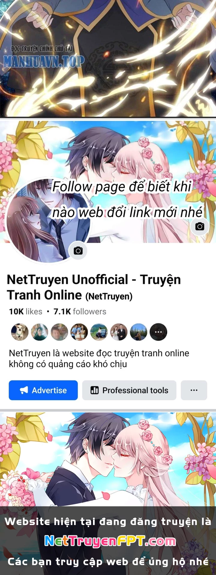 Hỗn Độn Kim Ô Chapter 109 - Trang 4