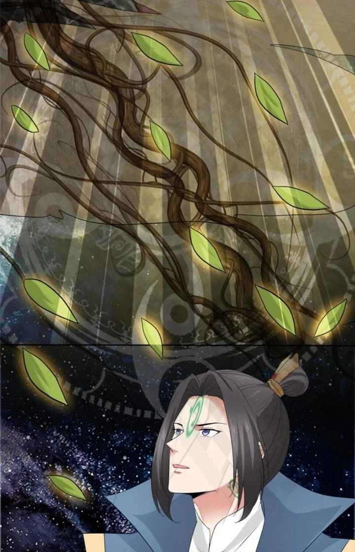 Hỗn Độn Kim Ô Chapter 110 - Trang 4