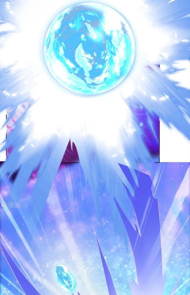 Hỗn Độn Kim Ô Chapter 110 - Trang 4