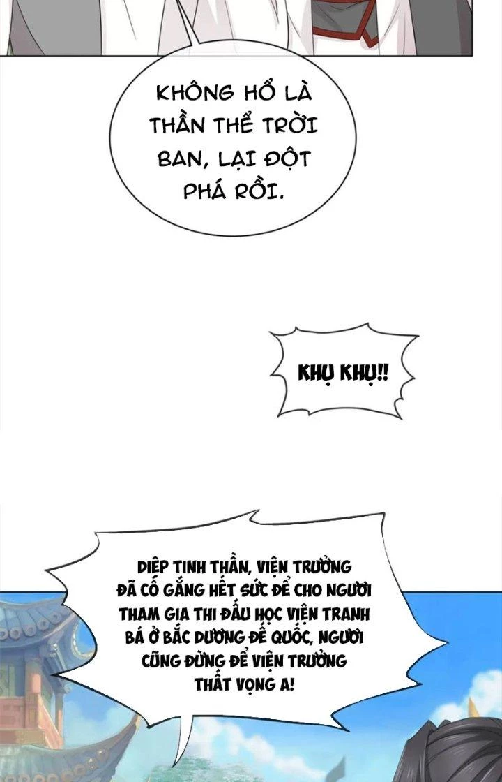 Hỗn Độn Kim Ô Chapter 111 - Trang 4