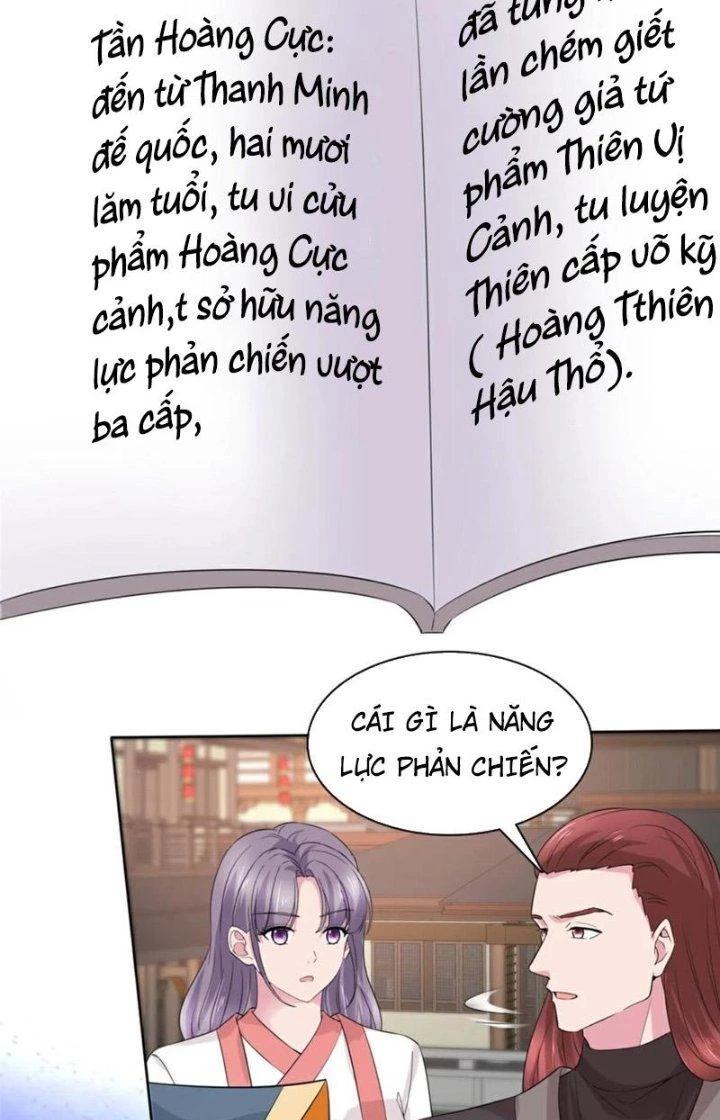 Hỗn Độn Kim Ô Chapter 113 - Trang 4