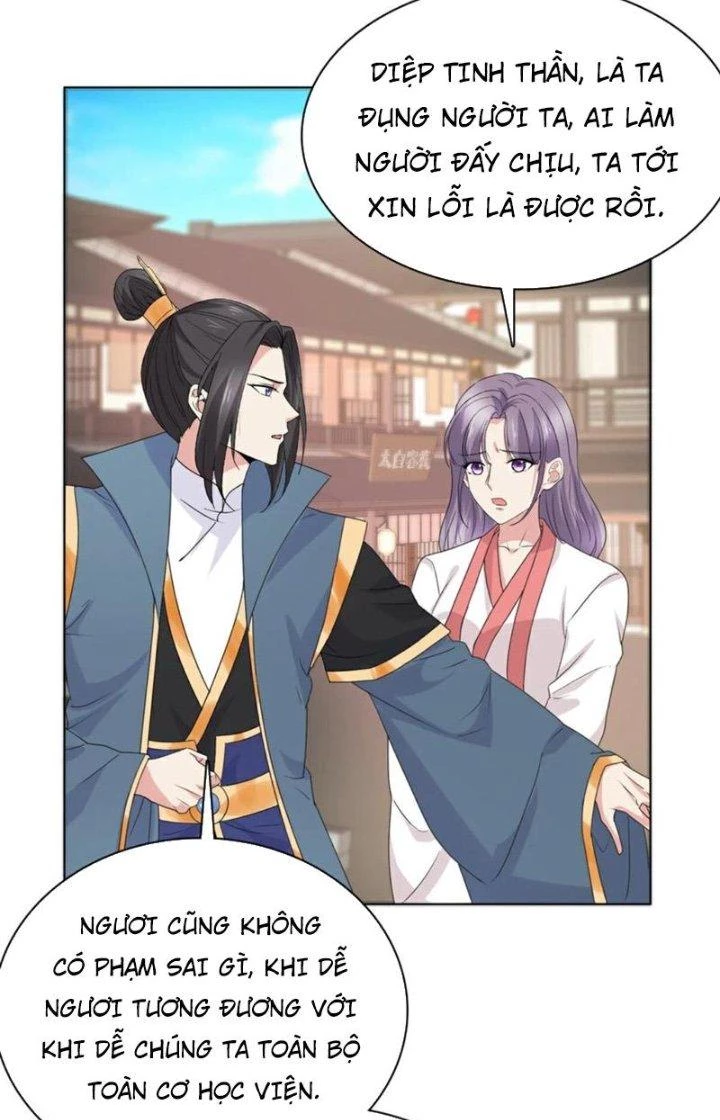 Hỗn Độn Kim Ô Chapter 114 - Trang 4