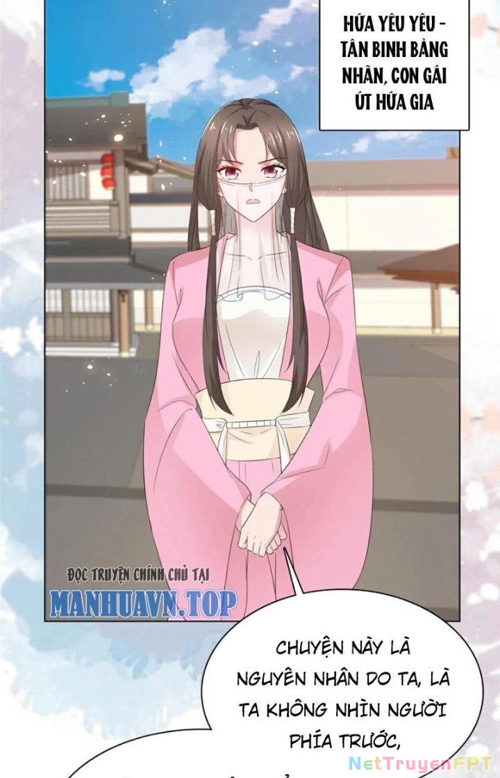 Hỗn Độn Kim Ô Chapter 114 - Trang 4