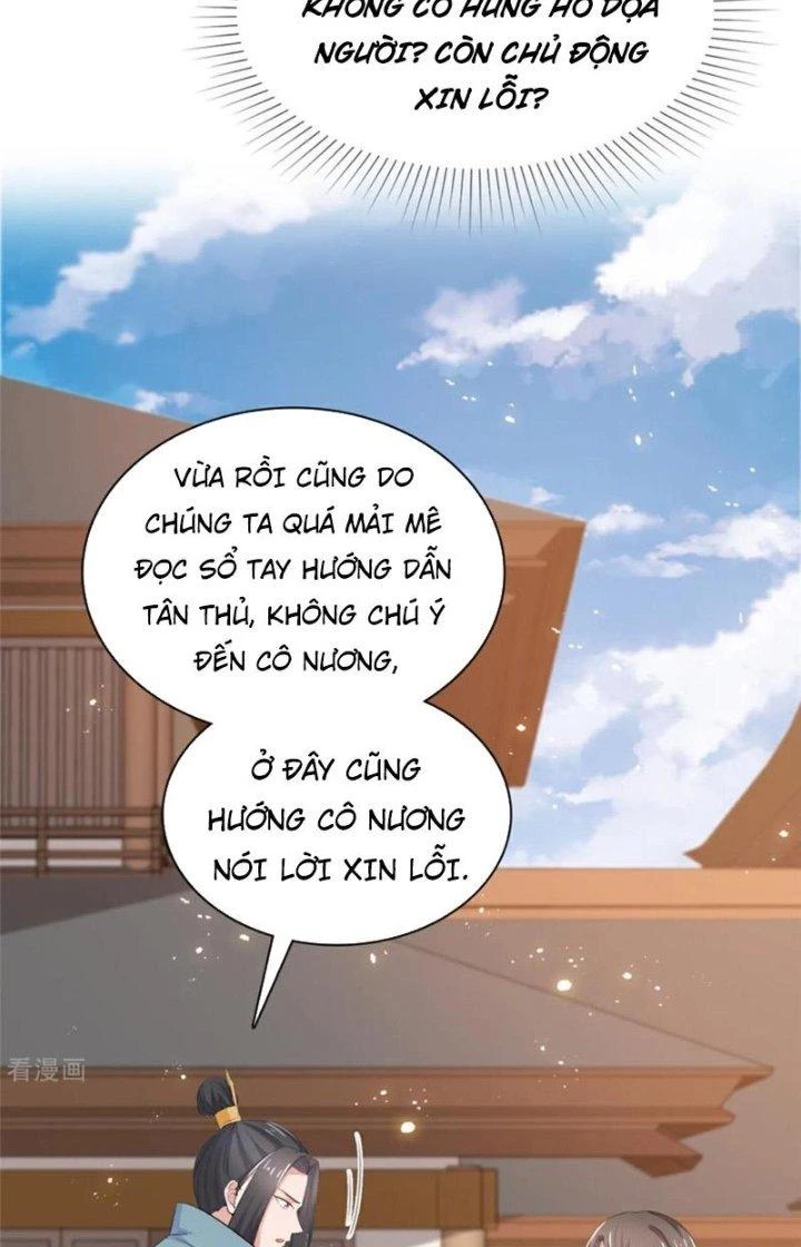 Hỗn Độn Kim Ô Chapter 114 - Trang 4