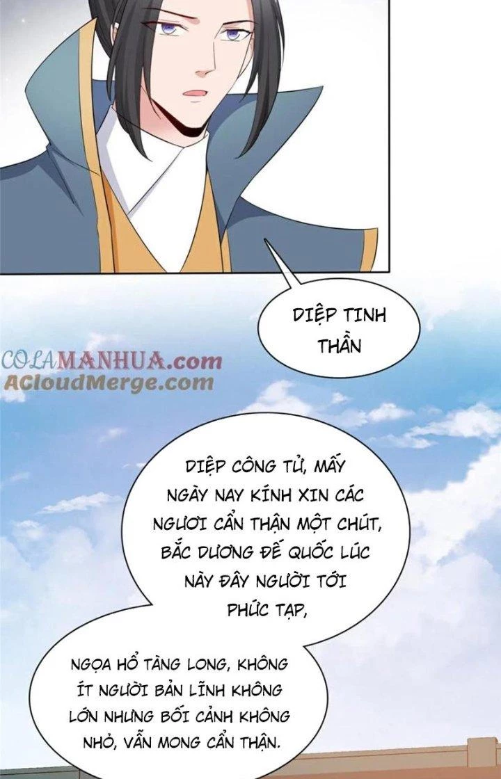 Hỗn Độn Kim Ô Chapter 115 - Trang 4