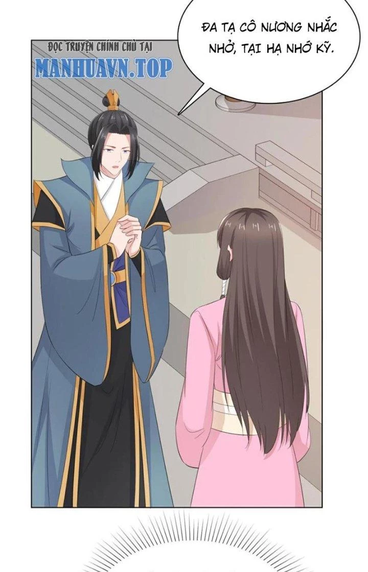 Hỗn Độn Kim Ô Chapter 115 - Trang 4