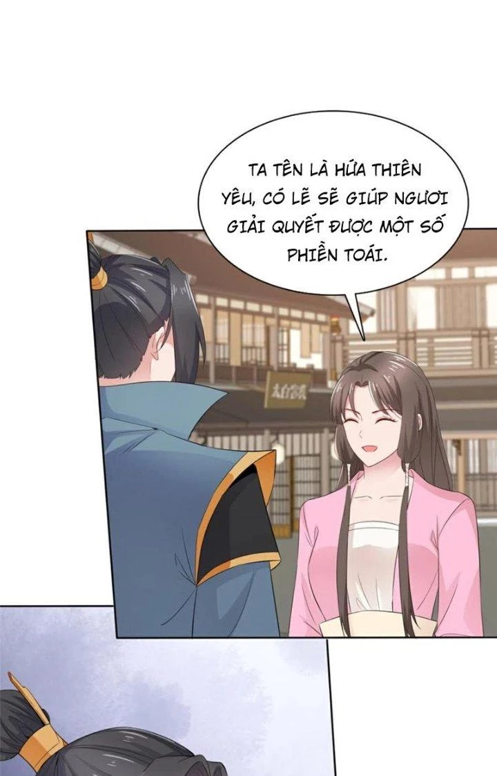 Hỗn Độn Kim Ô Chapter 115 - Trang 4