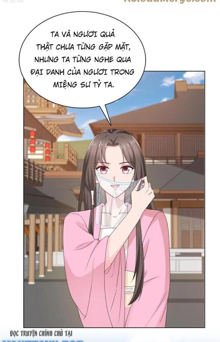 Hỗn Độn Kim Ô Chapter 115 - Trang 4